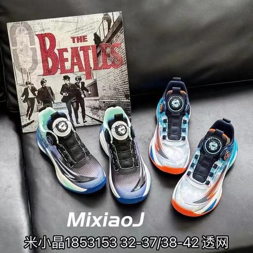 米小晶1853152/1853153 商品图0