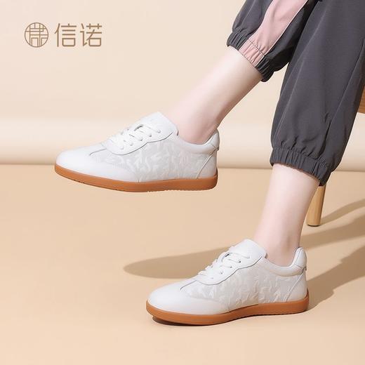 信诺新中式太极鞋2025款女武术练功表演运动鞋真皮舒适平底散步鞋5C1655-7 商品图3