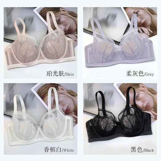 轻薄蕾丝网纱大胸显廋，软钢圈无杯女士内衣文胸XY- 69116 商品图4