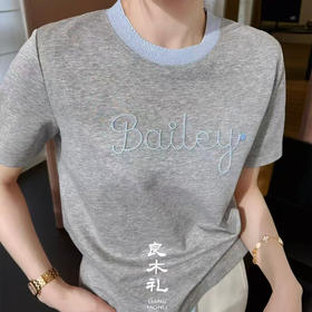 【预售7天】良木礼编织短袖短T（9178）