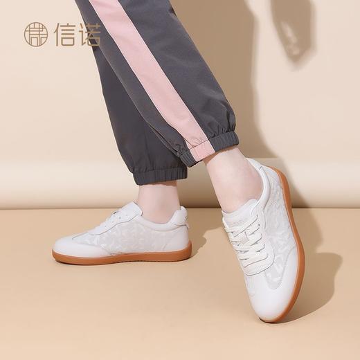 信诺新中式太极鞋2025款女武术练功表演运动鞋真皮舒适平底散步鞋5C1655-7 商品图6