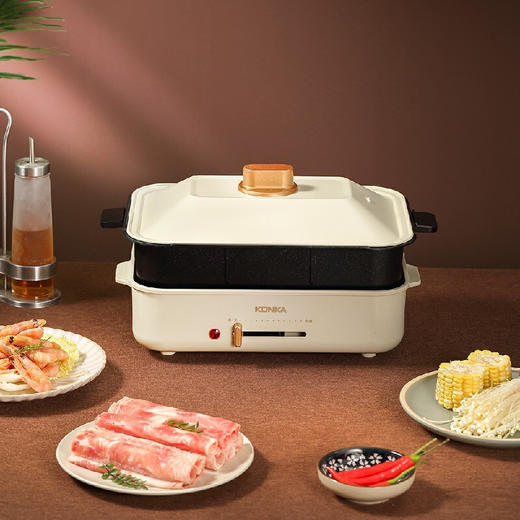 康佳 多功能料理锅KGKL-1266 商品图0