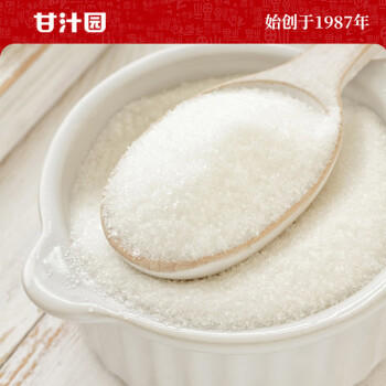 甘汁园 白糖 白砂糖2kg 家用烘焙原料 冲饮调味 /粮油调味 /调味品 /糖 商品图3