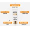 美蒂菲MEDI-PEEL  隔离防护二合一防晒霜50ml 商品缩略图0
