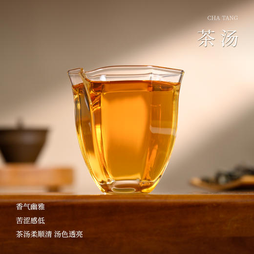懂茶帝福鼎白茶老白茶云中管阳小心意2017年白露寿眉60g 商品图2