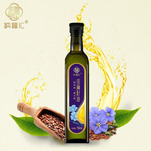 纳福汇冷榨亚麻籽油单瓶 750ml 商品图0