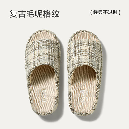 朴西起司亚麻拖鞋女居家室内高级感防滑透气不臭脚四季通用拖鞋男 商品图1