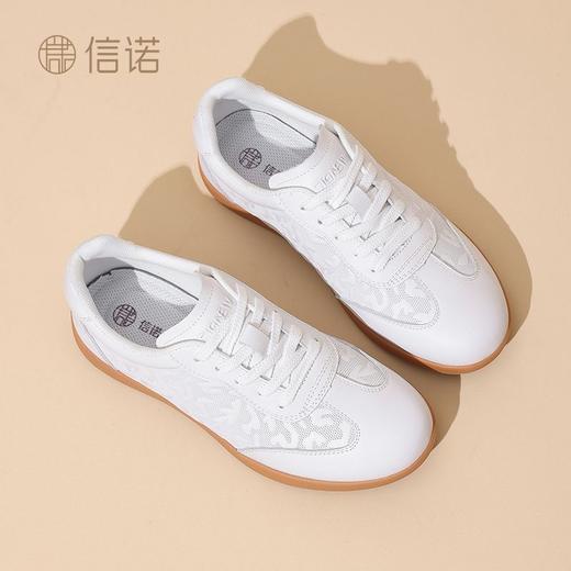 信诺新中式太极鞋2025款女武术练功表演运动鞋真皮舒适平底散步鞋5C1655-7 商品图9