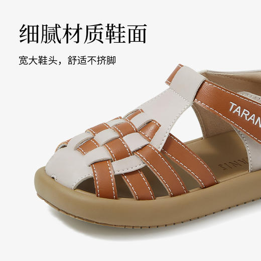 泰兰尼斯夏季小童段复古罗马编制凉鞋M11X3B2748 商品图3