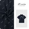03-4潘依绣丁丁宠粉天-丝Polo领波点方巾气质风短袖T恤 M8616 商品缩略图0