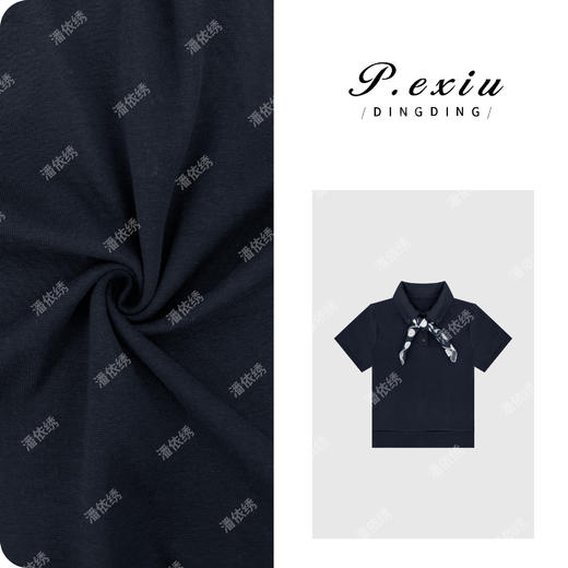 03-4潘依绣丁丁宠粉天-丝Polo领波点方巾气质风短袖T恤 M8616 商品图0