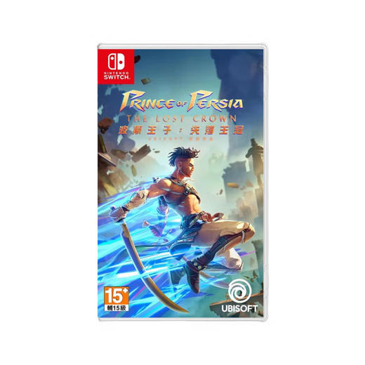 【共享租借】任天堂Switch游戏卡 bo si王子 商品图1