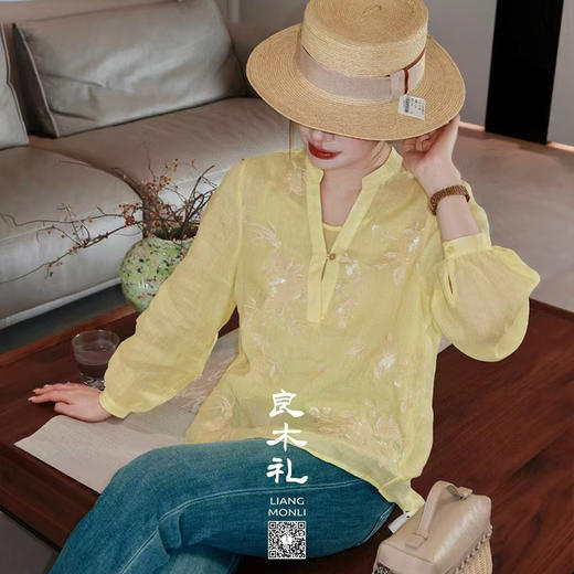 【不换不退】良木礼夏季衬衫（250448） 商品图1