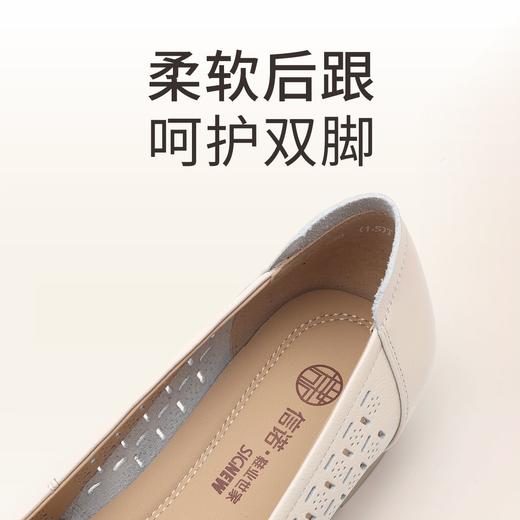 信诺真皮夏季新款平底洞洞鞋软底舒适透气镂空单鞋妈妈凉鞋女鞋子X5C134-86 商品图2