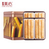 美心精緻原味雞蛋卷 (36条裝)- 2023 新包装 208.8g 商品缩略图0