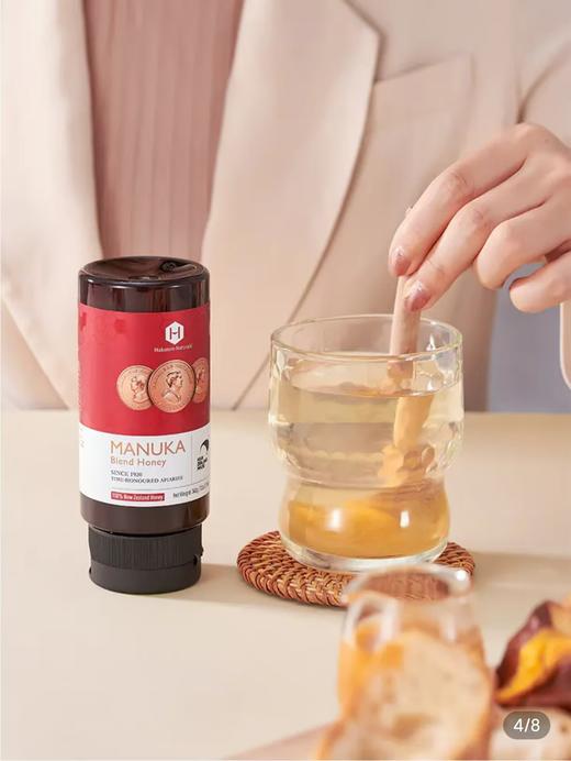 【BF】麦卢卡混合蜜 340g 商品图1