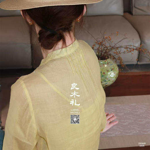 【不换不退】良木礼夏季衬衫（250448） 商品图2