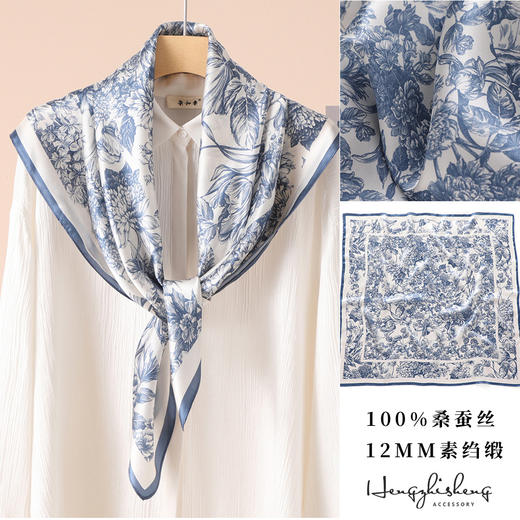 高级感真丝丝巾90春秋女士大方巾防晒新款素绉缎桑蚕丝高档伴手礼百搭丝巾夏季配饰新款爆款夏季披风丝巾 商品图12
