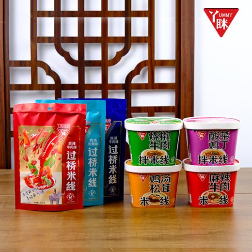 【丫眯】云南过桥米线 免煮非油炸 细米线 Q弹爽口 4桶+3袋=7口味装【包邮】 商品图0