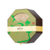 诸老大 知竹常乐枕头粽礼盒（8粽+茶酥+香包+竹节杯） - 1360g【端午】SKT 商品缩略图6