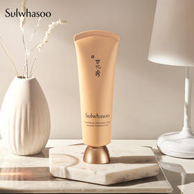 雪花秀与润夜间修护面膜120ml