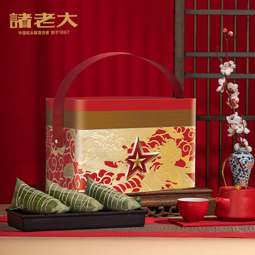 诸老大 诸事大顺枕头粽礼盒（9粽） - 1572g【端午】SKT 商品图2