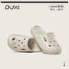 朴西月圆洞洞鞋男女款夏季室外防滑耐磨男款居家室内静音防臭情侣 商品缩略图1