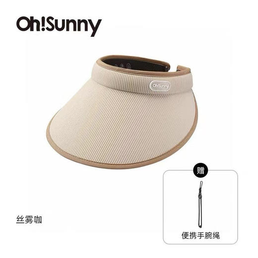 原单正品欧桑尼来了！防晒帽！
ohsunny防晒帽子女春夏户外太阳帽防紫外线遮阳空顶大檐蛋糕帽
四个色，官网138 商品图4