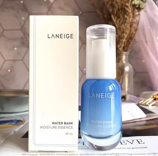 兰芝新水酷高保湿精华露（清润）70ml 商品图0