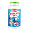 汤臣倍健牛初乳加钙咀嚼片-迪士尼漫威装（60片） 商品缩略图0