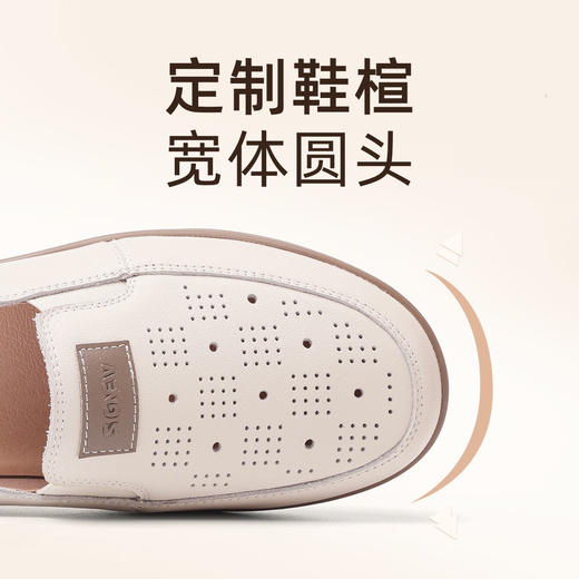 信诺真皮包头半拖鞋女夏季2025新款平底单鞋舒适软底透气穆勒鞋子5C3066-20 商品图2