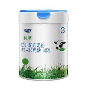 君乐宝 优萃有机奶粉三阶段800g（购满358元参与：1元报名送358元乳铁蛋白）