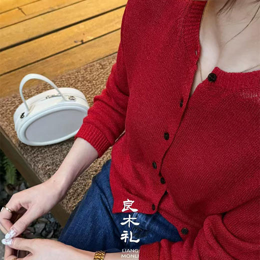 【现货】良木礼百搭开衫圆领针织衫(39674) 商品图2