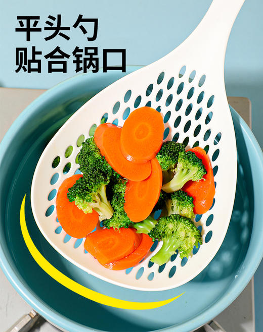【日式捞勺】捞面大漏勺厨房长柄饺子馄饨沥水勺加大多款批发 商品图4
