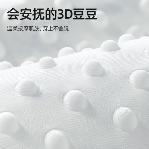 【孕味秒杀专属】贝肽斯婴儿背心睡袋夏季薄款纱布宝宝无袖儿童空调房防踢被子神器 商品图1