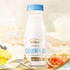 【BF】每日鲜语0脂肪鲜牛奶 250ml 商品缩略图0