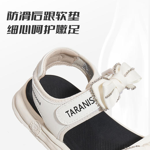 泰兰尼斯夏季新款防滑软底儿童室内鞋女童包头镂空凉鞋鞋子M06D3B2897 商品图3