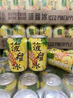 华文冰室菠萝冰   24罐 4897120613229