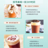 马来西亚益昌原味香滑奶茶(40g*15包) 商品缩略图4