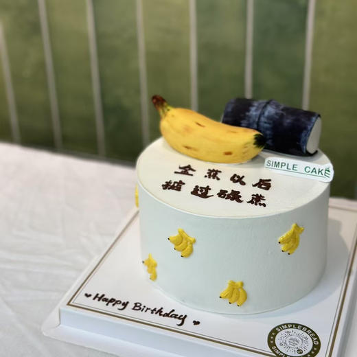 掂过碌蔗（⭕️提前24小时预订） 商品图0