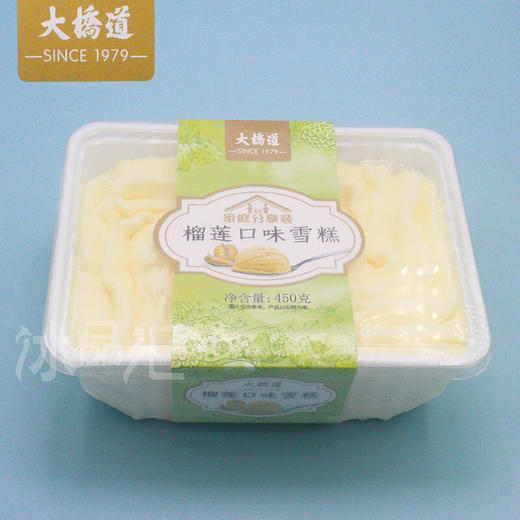 大桥道家庭分享装（榴莲口味雪糕） 450g*4袋 商品图0