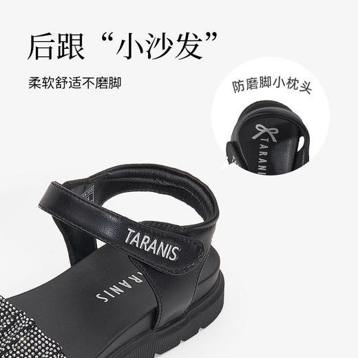 泰兰尼斯儿童公主露趾凉鞋儿童凉鞋甜美风露趾夏季鞋子T07D2B1794 商品图4