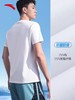 安踏冰丝T丨吸湿透气短袖t恤男夏季新款休闲印花上衣152421104 商品缩略图1