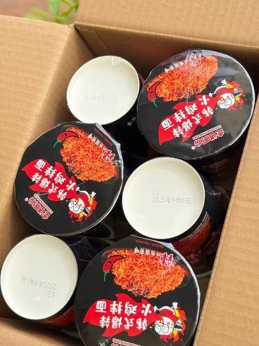 预售  整箱6桶韩式爆辣火鸡拌面 商品图1