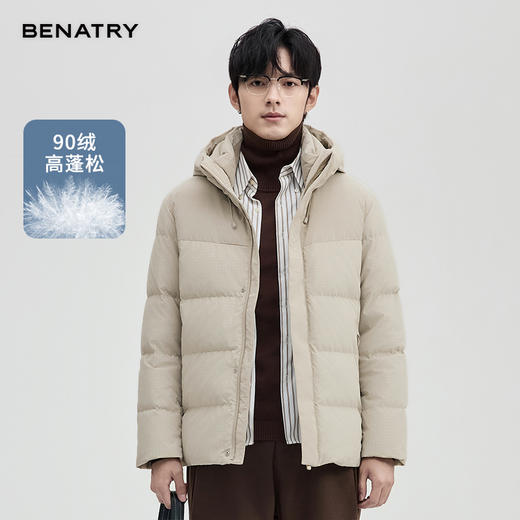 贝纳川通勤时尚连帽保暖男士面包服羽绒服ECT405251 商品图7
