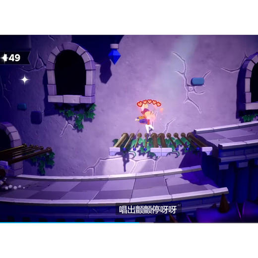 【共享租借】任天堂Switch游戏卡 碧姬公主 商品图4