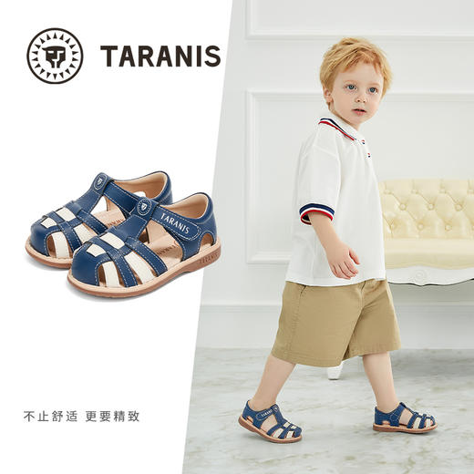 泰兰尼斯夏季婴童段简约编制男童凉鞋T07T4B3870 商品图1