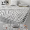 床上用品-夏季乳胶凉席a类母婴冰丝凉席三件套 商品缩略图13