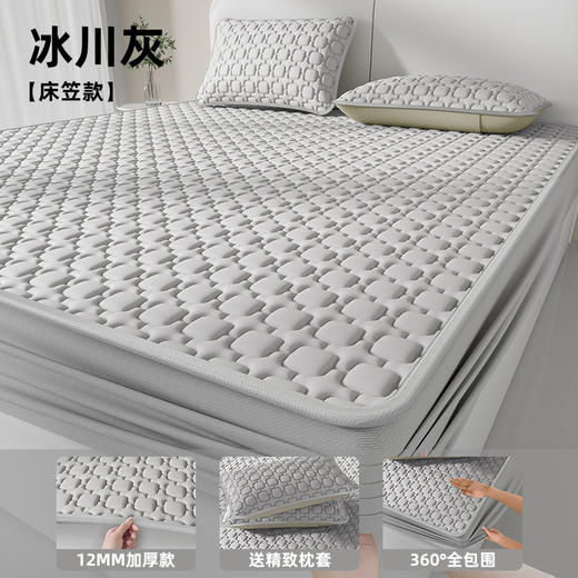 床上用品-夏季乳胶凉席a类母婴冰丝凉席三件套 商品图13
