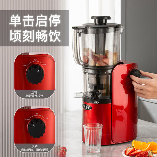厂家直发-欧美爵士 OM400 原汁机 商品图3